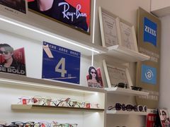 -美式眼镜·授权蔡司.依视路.尼康.豪雅.明月(南翔印象城店)