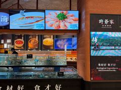-许爷家·生态湖鲜(徐汇日月光店)