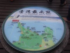 -鹅銮鼻公园