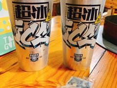 -全汁全味驴庄(凤岗店)