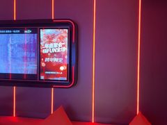 -星聚会KTV(龙湖上海奉贤天街店)