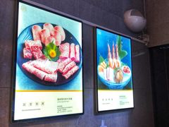 特级肥牛片-协成海鲜火锅(情侣路店)