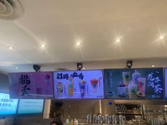 -欢饮(王府井总店)