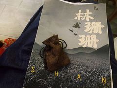 -剧盟谋杀之谜俱乐部·剧本杀