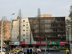 -江宁织造博物馆