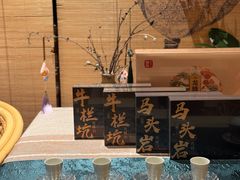 -畅和茶坊·曦瓜中国大红袍