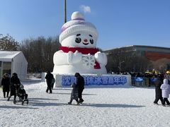 -沈阳奥体冰雪嘉年华