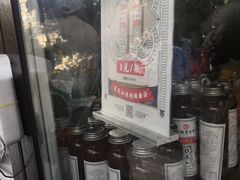 -京天红酒家(虎坊路店)