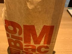 -麦当劳(溧阳万达店)
