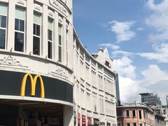 -麦当劳(厦门思明路店)
