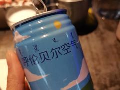 -很久以前羊肉串(簋街店)