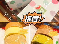 -小西家作(富力爱丁堡店)