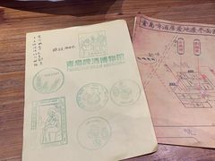 -青岛啤酒博物馆