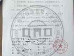 -正聚装饰·老房翻新装修设计体验馆(普陀店)