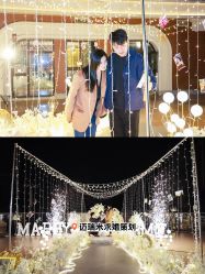 -迈瑞米求婚策划(静安店)