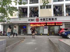 -福州大学(旗山校区)