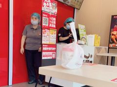 -永和大王(巨峰路店)
