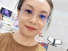 -茂昌眼镜(南京西路店)