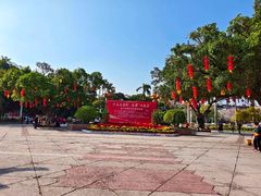 -金砂公园