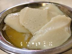 -东华豆花(漳州店)