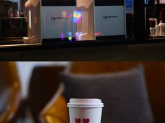 -8 Hearts Coffee(悟锦世纪大楼店)