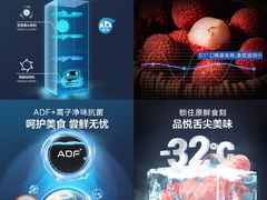 -苏宁易购(Suning Elec无锡五洲国际装饰城)