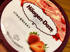 煊虾螺旋面-DIDI COFFEE(玉瑞家园店)