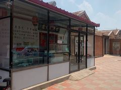 -卢记永兴德