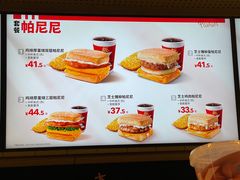 -肯德基(火车北站店)