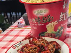 -在老街·淮安大排档·甜麻干煸龙虾·烧烤(河下古镇店)