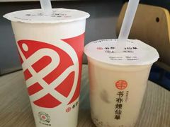 -书亦烧仙草(新都会店)