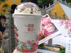 -鸡鸣赐茶(鸡鸣寺路店)