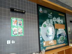 -大福来(西青道店)