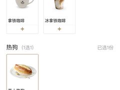 -Peet's Coffee皮爷咖啡(上海长风大悦城店)