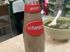 -玉华饮食店(茅台路店)