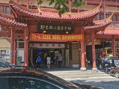 -即墨路小商品市场