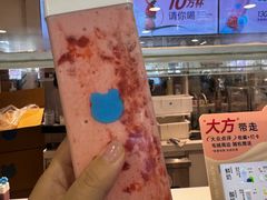 -兰熊鲜奶(西直门凯德mall店)