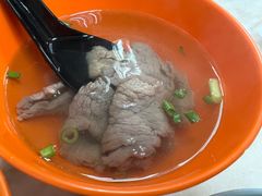 -颂记牛肉粉
