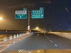-FLAIR顶层餐厅酒吧(浦东丽思卡尔顿酒店)