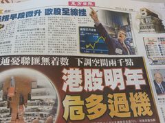 -麦当劳(春风店)