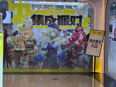 -南京路步行街
