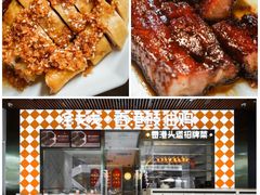 -HALO广场(梨园路店)