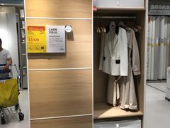 -宜家家居(西安未央商场店)