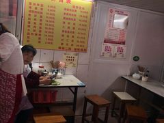 -大时代美食面馆