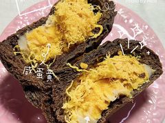 咸蛋黄嘟嘟-奈雪的茶(中海环宇荟店)