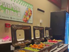 -汤泉良子(马连道店)