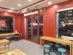 -塔斯汀中国汉堡(嘉禾望岗地铁站店)