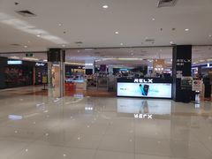 -北京华联购物中心(天通苑店)