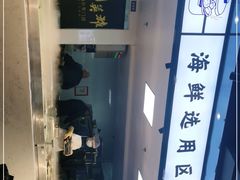 -蚝英雄鲜蚝自助专门店(长楹天街直营店)