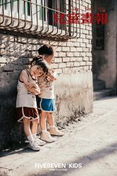 点击看大图 -57KIDS儿童摄影